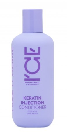 I`CE Professional Keratin Injection кондиционер для повреждённых волос Кератиновый 250мл