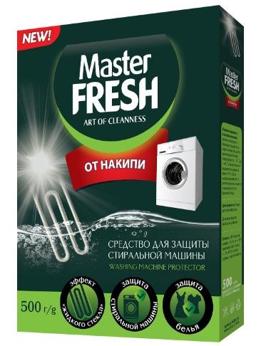 Master FRESH средство от накипи 500 г в картонной коробке