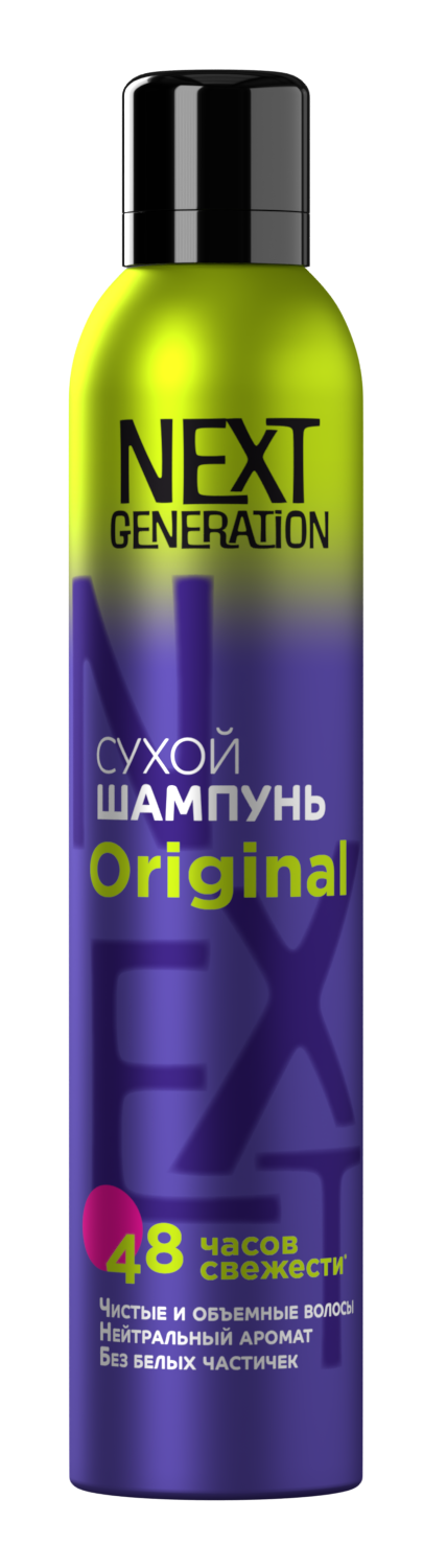 Прелесть next generation сухой шампунь original 200 мл