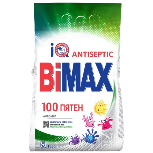 BiMax 100 пятен автомат стиральный порошок 1,5 кг