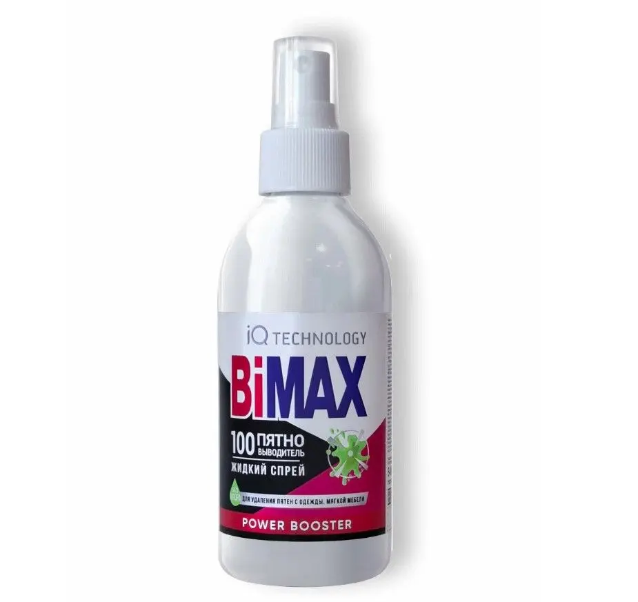 BiMax спрей пятновыводитель 100 пятен 200 г