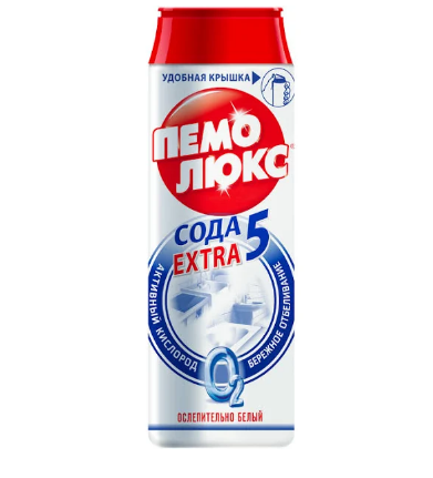 Пемолюкс чистящий порошок ослепительно белый 480 г