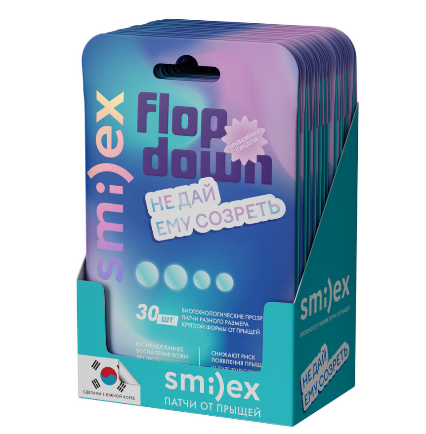 SMILEX тонкие биотехнологические патчи от прыщей прозрачные 30 шт