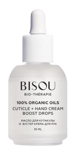 Bisou масло-бустер для рук 35мл