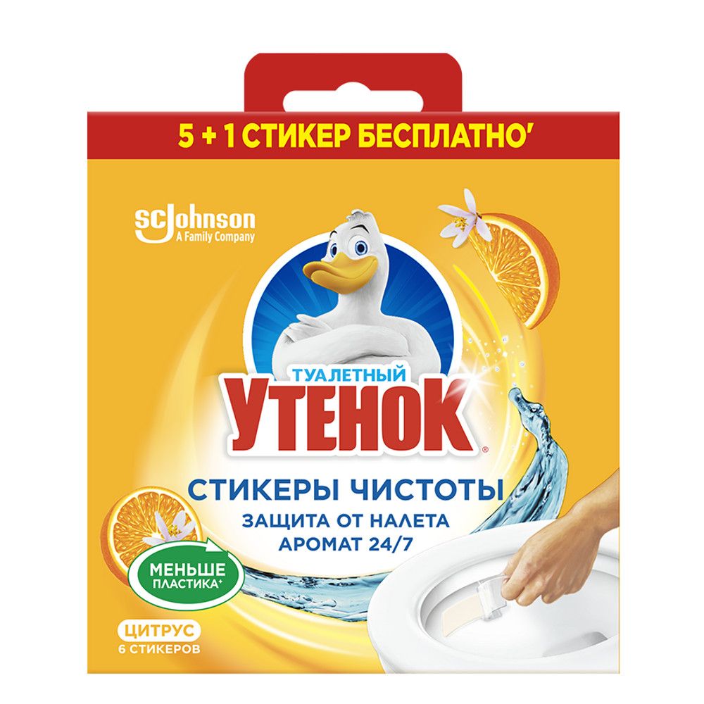Туалетный Утенок средство для очистки унитаза стикер чистоты цитрус 5+1  выгодный формат