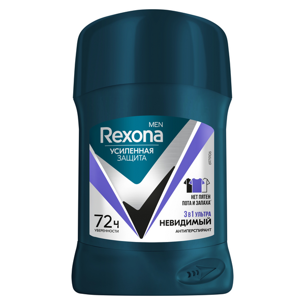 Rexona men део стик ультра невидимая защита 50 мл