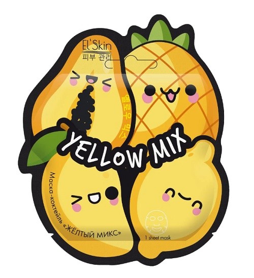 El` Skin маска коктейль желтый микс