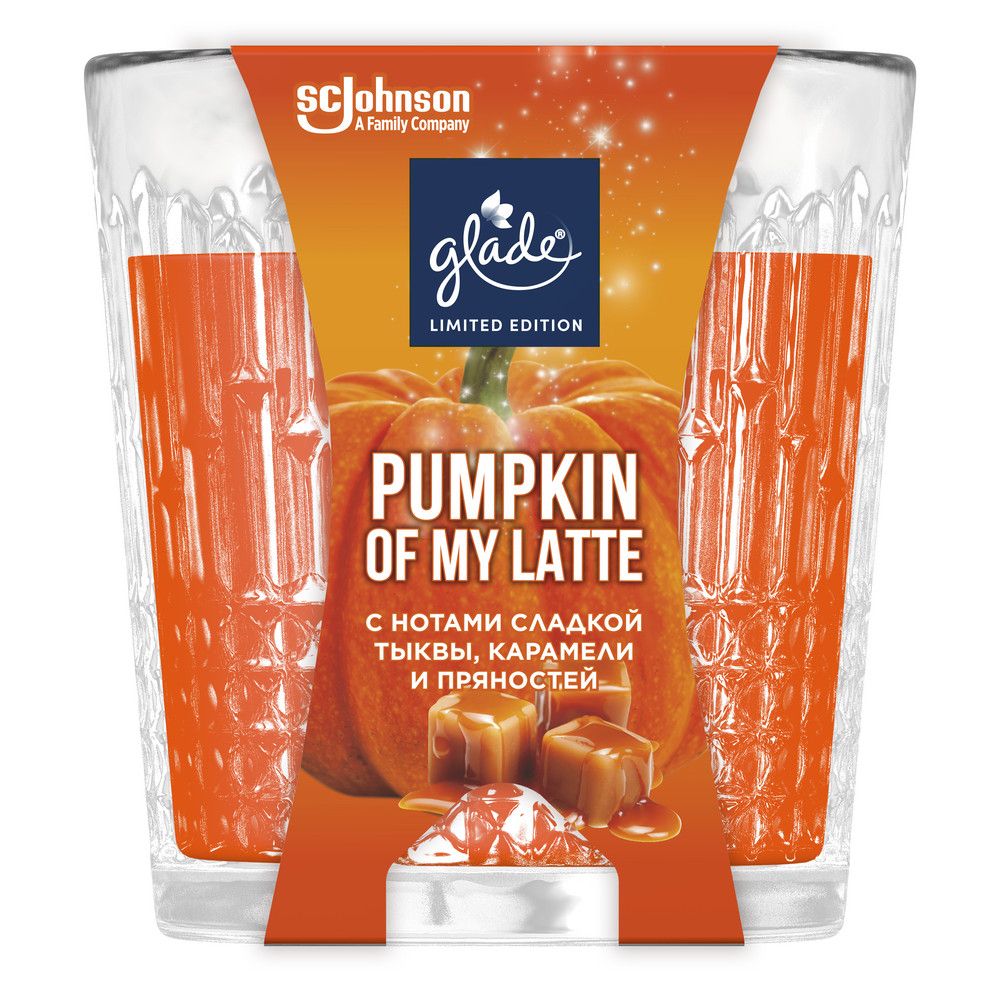 Glade ароматизированная свеча  lto pumpkin of my latte 130 г