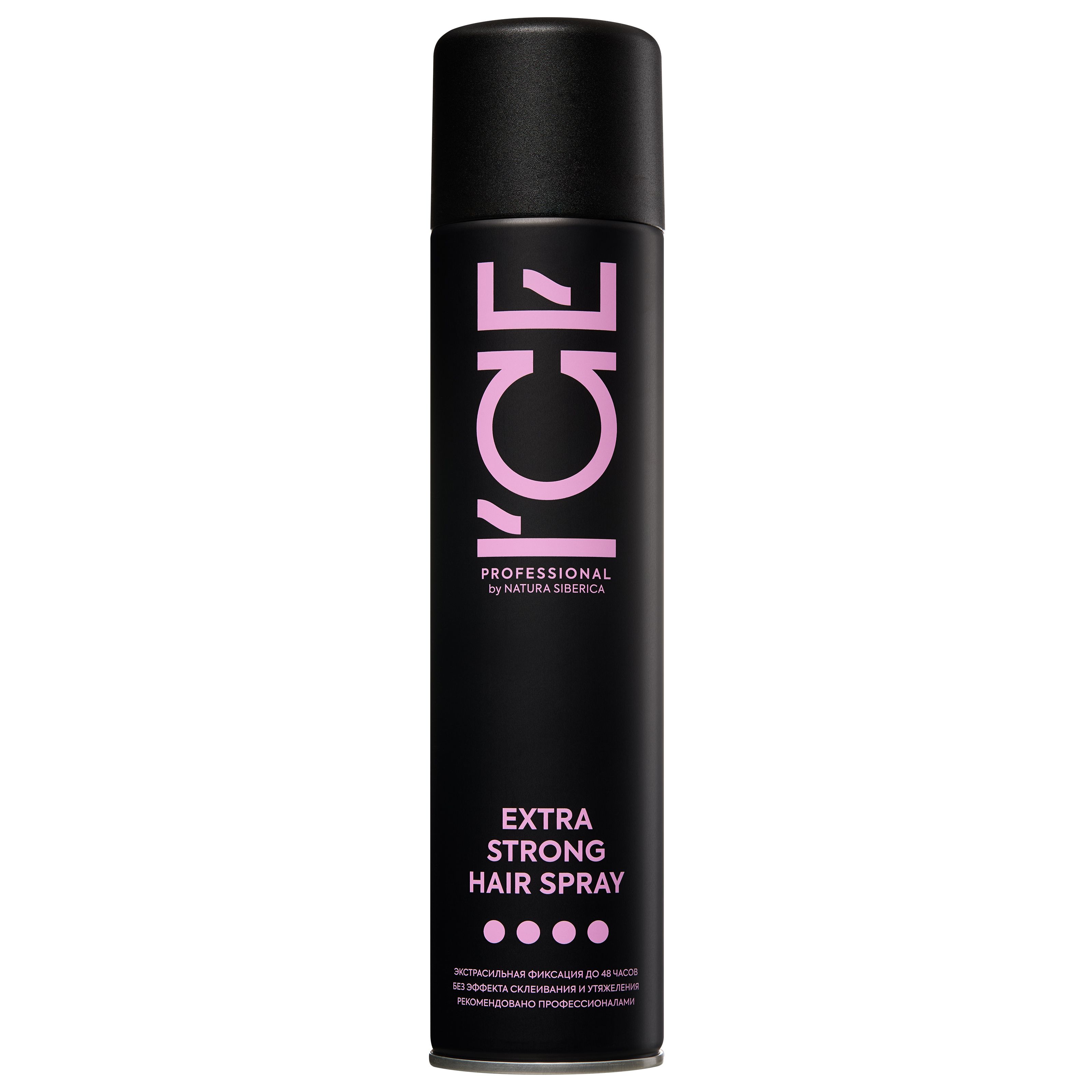 ICE Professional home extra strong hair spray лак для волос экстрасильной фиксации 300 мл