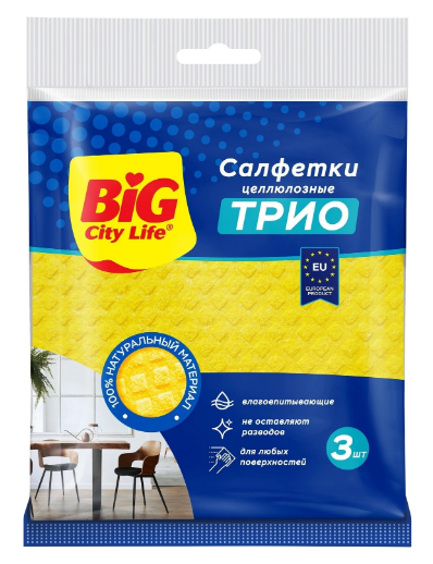 BIG City салфетки целлюлозные трио 3шт