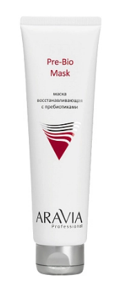 Aravia Professional маска восстанавливающая с пребиотиками pre bio mask 100 мл