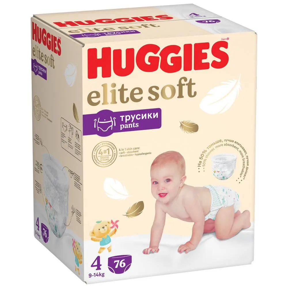 Huggies Soft подгузники трусики 9-14 кг 4 размер 76 шт