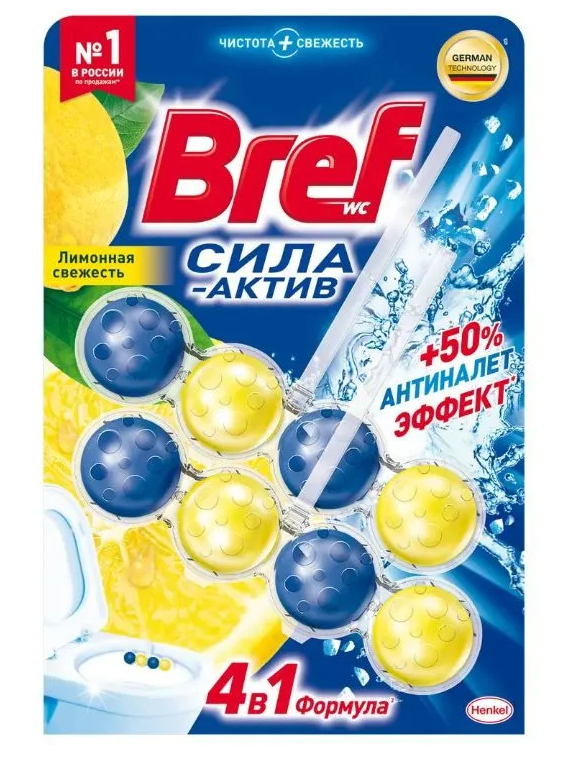 Bref сила актив лимонная свежесть чистящий блок для туалета 2*50 г