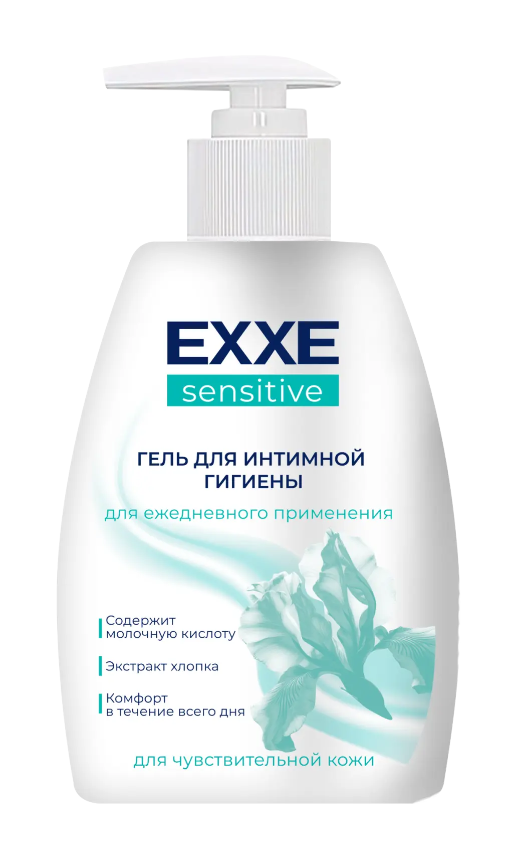 Exxe гель для интимной гигиены 250 мл