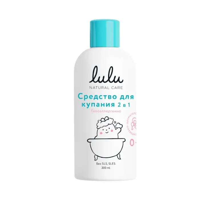 Lulu средство для купания 2 в1 с пантенолом бисабололом экстрактами ромашки календулы и лаванды без 300 мл