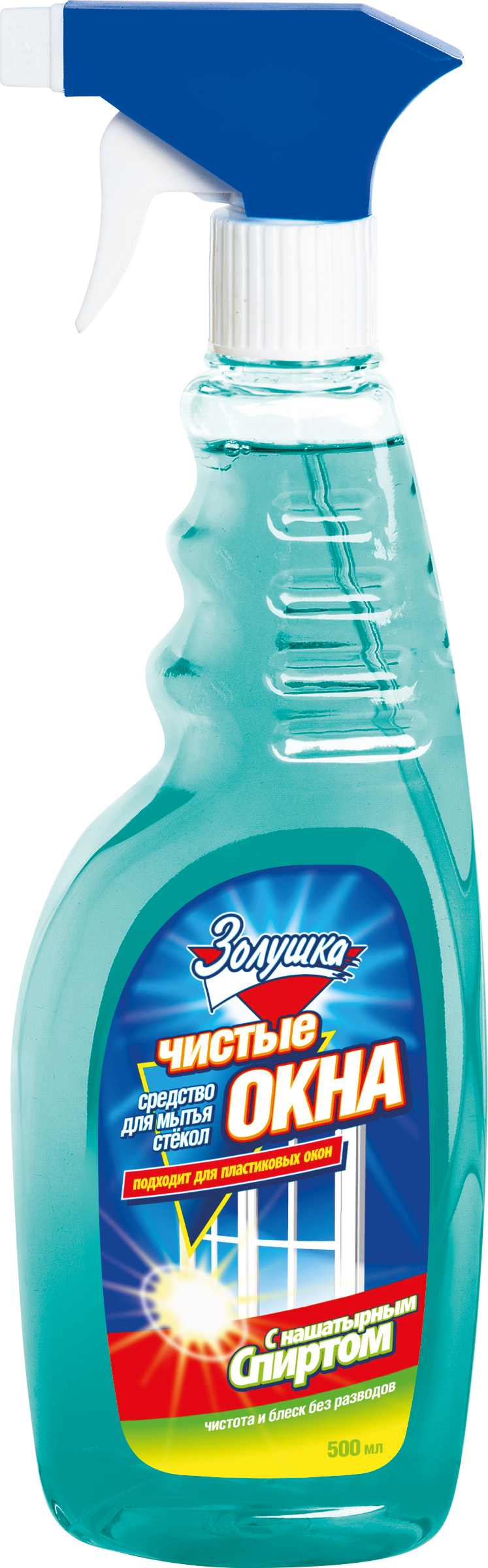Золушка чистые окна с нашатырным спиртом с триггером 0.5 л