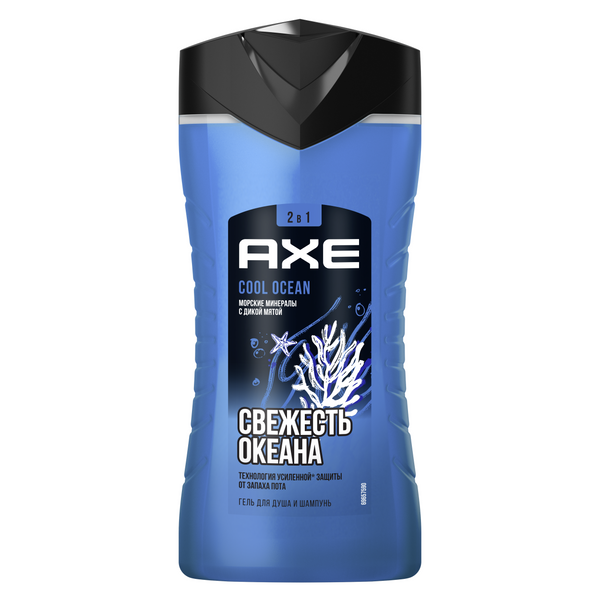 Axe гель для душа и шампунь муж cool ocean 250 мл