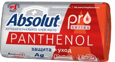 ABSOLUT PRO туалетное мыло серебро пантенол 90 г