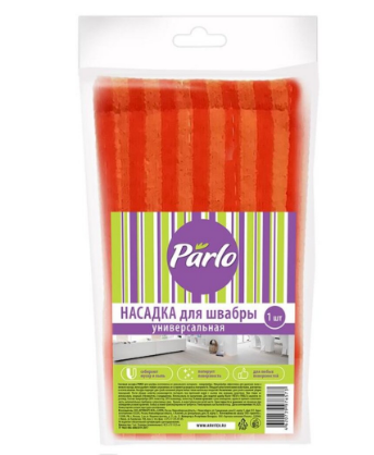 PARLO Насадка д/швабры универсальная (микрофибра бархат)