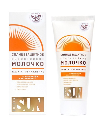 Golden Sun молочко солнцезащитное водостойкое SPF-25+ UV (А+В) 60мл