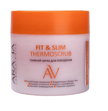 Aravia Laboratories Горячий скраб для похудения Fit & Slim Thermoscrub 300 мл  новинка