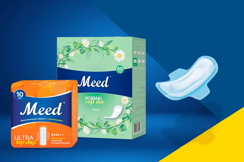 Премьера бренда «MEED»