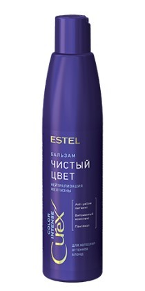 Estel curex color intense бальзам чистый цвет для холодных оттенков блонд 250 мл