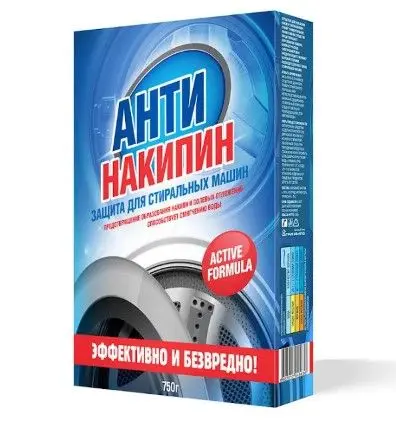 Greenfield антинакипин защита для стиральных машин 750 г
