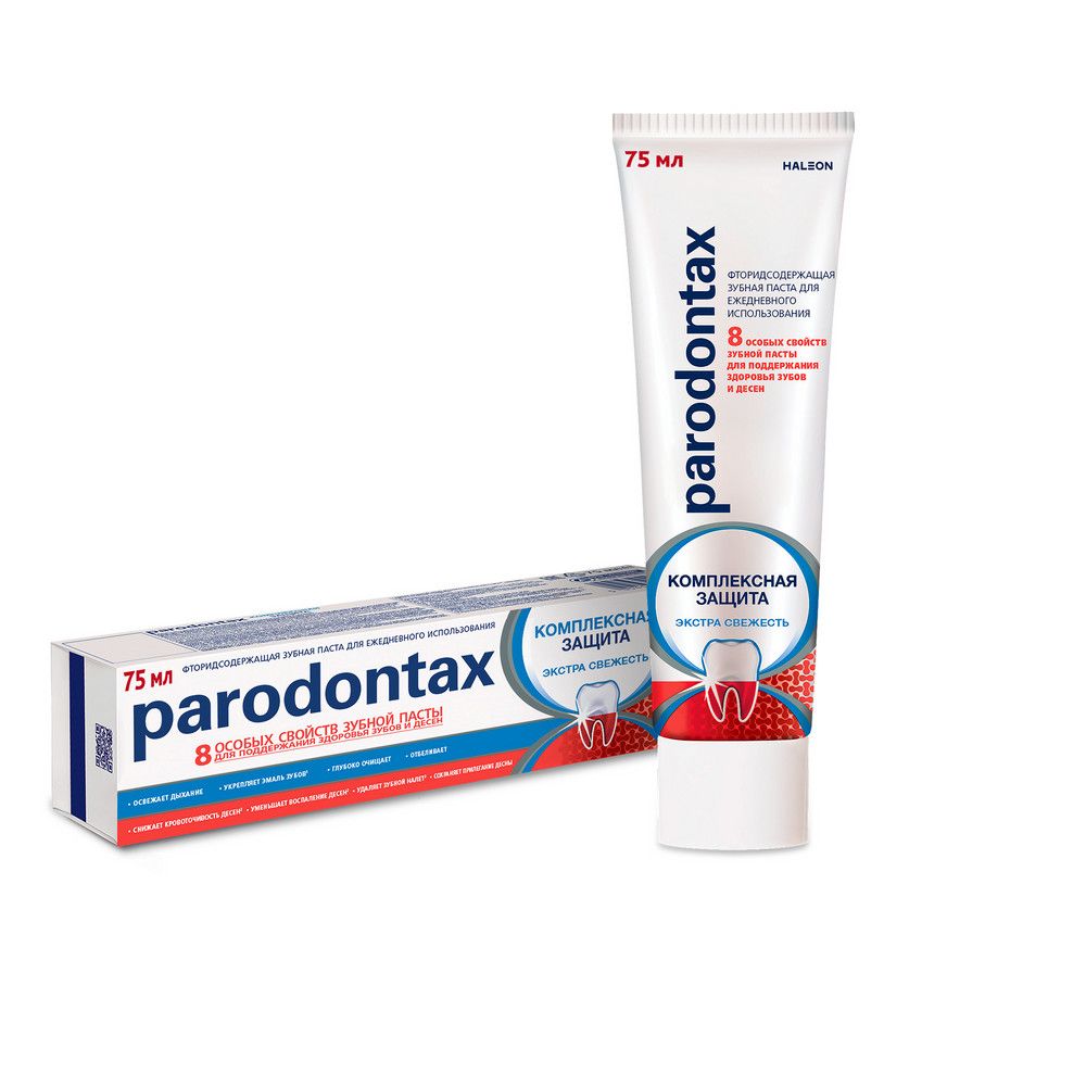 Parodontax зубная паста комплексная защита с фтором 75 мл
