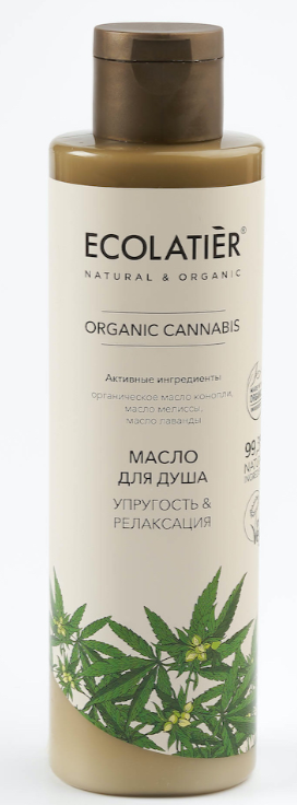 Ecolatier GREEN масло для душа Упругость и Релаксация Серия ORGANIC CANNABIS 250мл