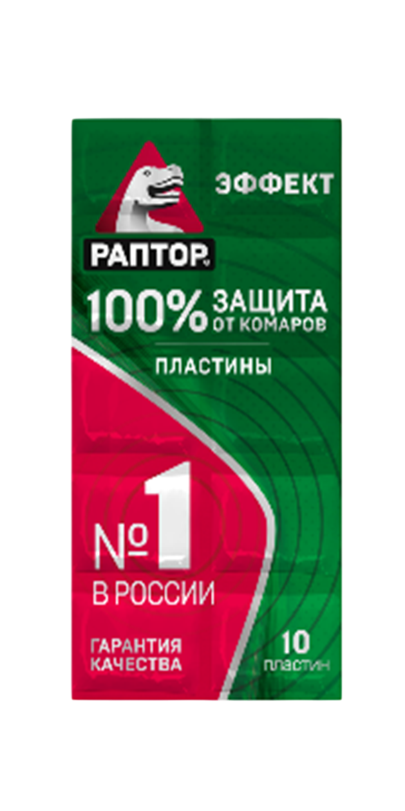 Раптор пластины от комаров эффект без запаха в мини прилавке