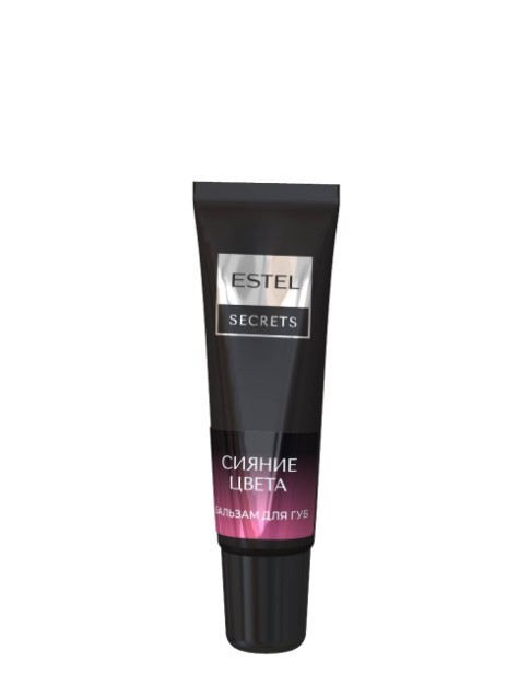 Estel Secrets бальзам для губ Сияние цвета Секрет сияющей улыбки 10мл