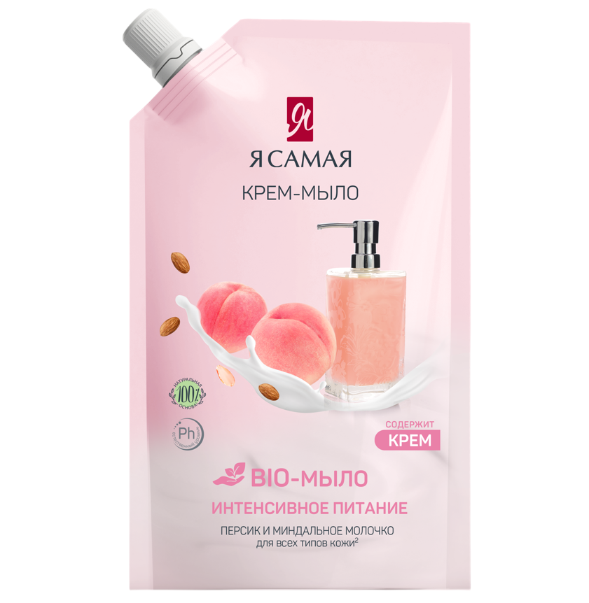 Я Самая жидкое bio крем мыло персик и миндальное молочко 500 мл