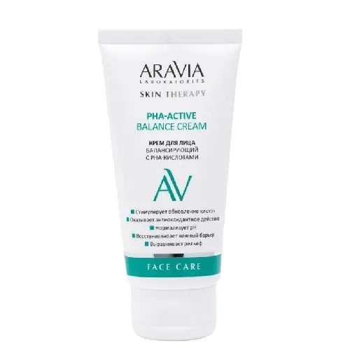 Aravia Laboratories Крем для лица балансирующий с РНА-кислотами 50мл