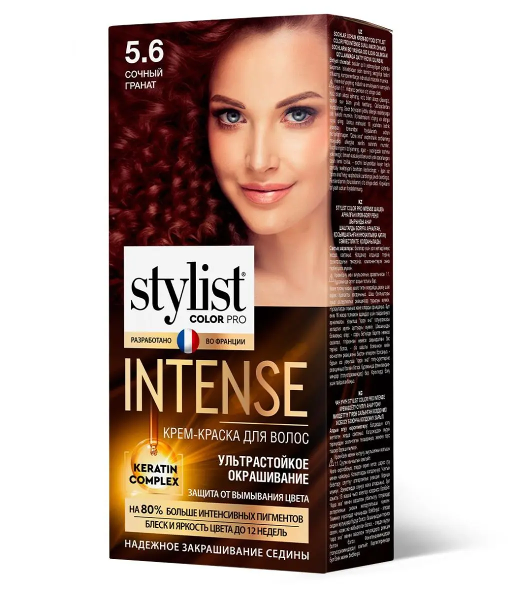 Stylist Color Pro краска для волос тон 5.6 сочный гранат