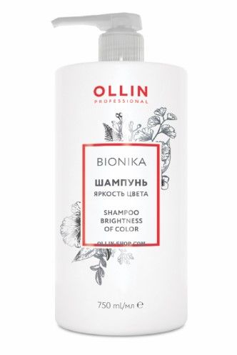 OLLIN BIONIKA шампунь для окрашенных волос яркость цвета 750 мл