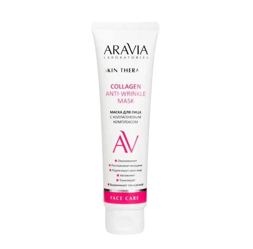 Aravia Laboratories маска для лица с коллагеновым комплексом 100 мл