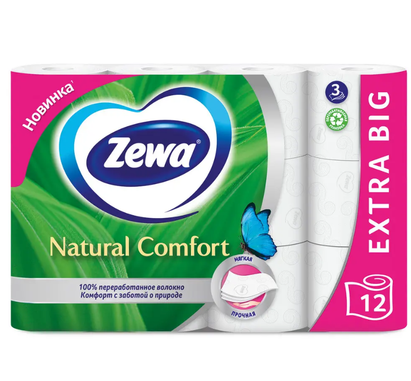 Zewa natural comfort туалетная бумага 3 слоя 12 рулонов