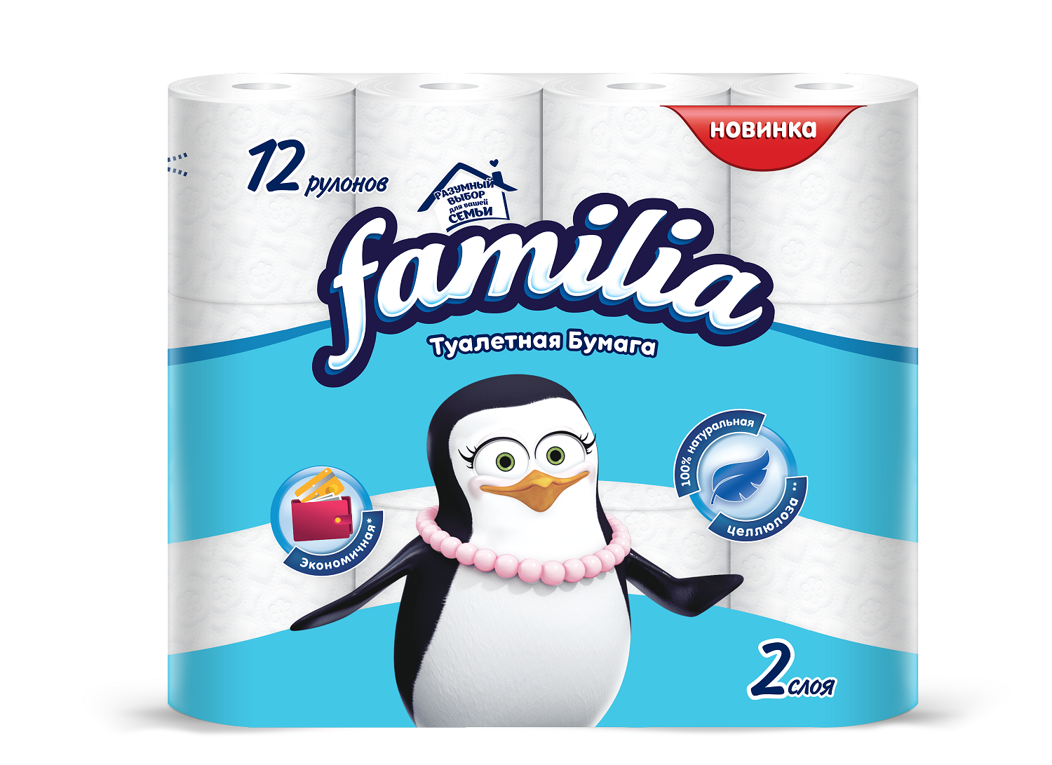 Familia туалетная бумага классик двухслойная 12 шт