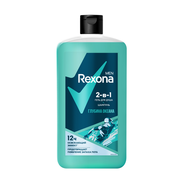 Rexona men гель для душа и шампунь 2 в 1 глубина океана 750 мл