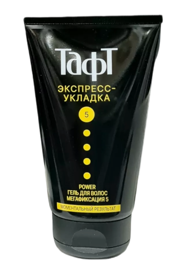 Taft power гель экспресс укладка мегафиксация 150 мл