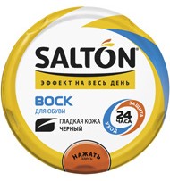 Воск для обуви с норковым маслом SALTON ЧЕРНЫЙ (банка), 75мл