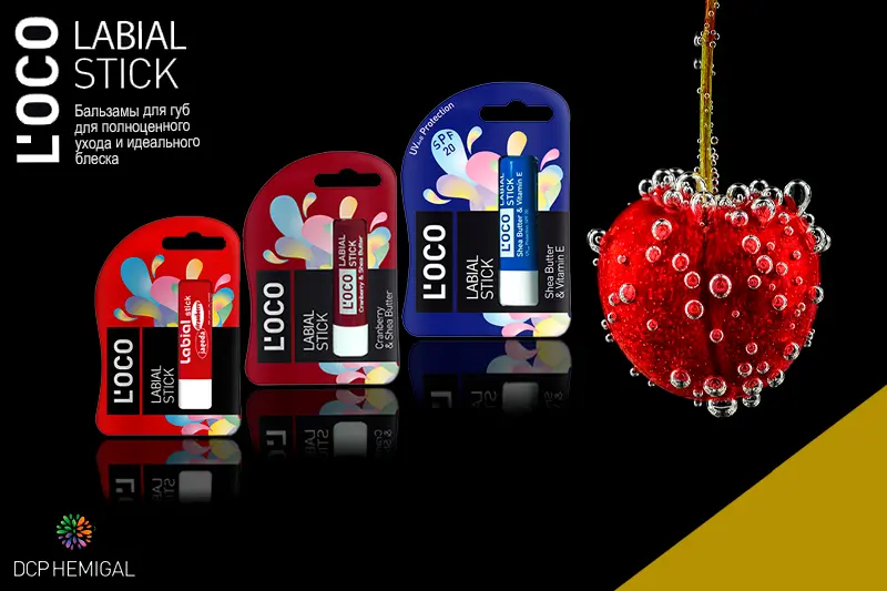 Бальзамы для губ от DCP HEMIGAL