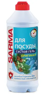 Sarma гель для мытья посуды оригинал 500 мл