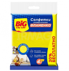 BIG City салфетки вискозные фламенко 5 шт