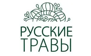 Русские травы