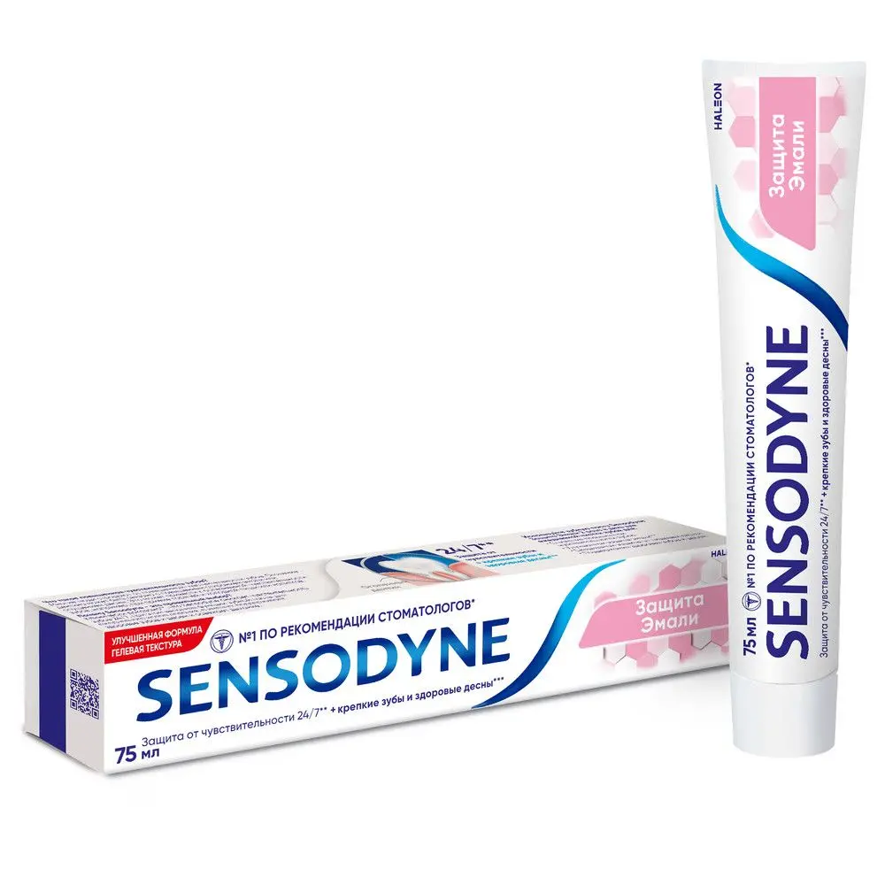 Sensodyne зубная паста защита эмали 75 мл