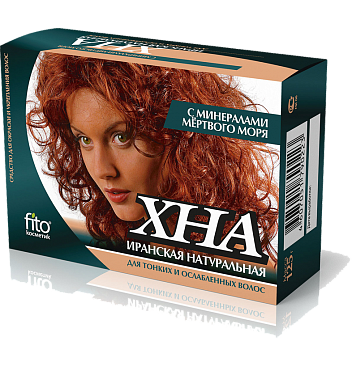 Фитокосметик хна иранская натуральная с минералами Мёртвого моря 125г