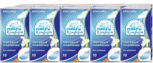 Семья и Комфорт Платочки бумажные 3-х слойные белые (не менее 1 спайки = 10 пачек) 1шт = 1 пачка