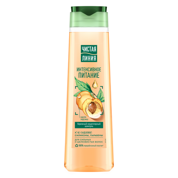 Чистая Линия эксперт шампунь мицеллярный интенсивное питание с маслом семян конопли 400 мл